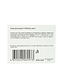 Банка для сыпучих продуктов, металл, 10х10х17 см, с крышкой, Сахар, 828-342 - фото 9