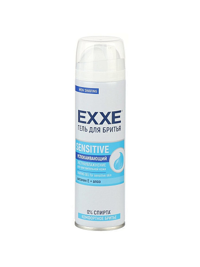Гель для бритья Exxe, Sensitive, для чувствительной кожи, 200 мл
