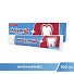 Зубная паста Blend-a-med, Анти-кариес Свежесть, 100 мл, синяя - фото 5