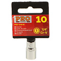 Головка торцевая 6-гранная, 1/4&amp;quot;, 10 мм, Startul, PRO-54010