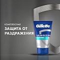 Бальзам после бритья, Gillette, Охлаждающий, 100 мл, 0050017049 - фото 6