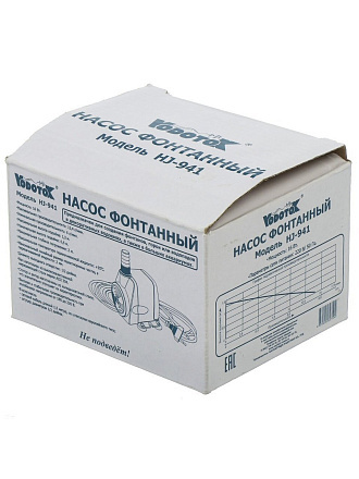 Насос фонтанный, Vodotok, 1/2 '', 1.5 м, 16 Вт, глубина погружения 2 м, 1.3 м, 0.8 м³/ч, HJ-941