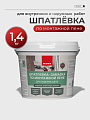 Шпатлевка Neomid, по монтажной пене, готовая, для внутренних и наружных работ, 1.4 кг