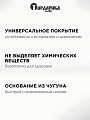 Блинница чугун, 22 см, Гардарика, 0822, съемная ручка, деревянная ручка, индукция - фото 3