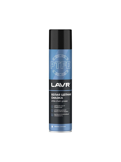 Смазка цепная Lavr, с PTFE, белая, 400 мл, аэрозоль, Ln1741