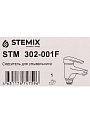 Смеситель для раковины, Stemix, с картриджем, STM 302-001F - фото 2