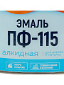Эмаль Formula Q8, ПФ-115, алкидная, глянцевая, хаки, 1.8 кг - фото 2
