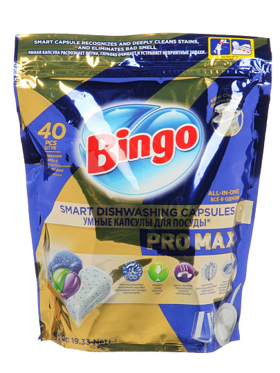 Капсулы для посудомоечной машины Bingo, Pro Max, 40 шт
