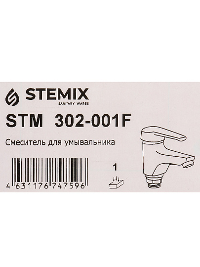 Смеситель для раковины, Stemix, с картриджем, STM 302-001F