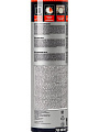Пена монтажная Tytan, Limited Edition, профессиональная, 65 л, 750 мл, летняя, 63951 - фото 3