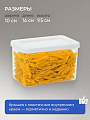 Банка для сыпучих продуктов, пластик, 1.1 л, 16х10х9.5 см, с крышкой, Idea, Степ, М 1296 - фото 3