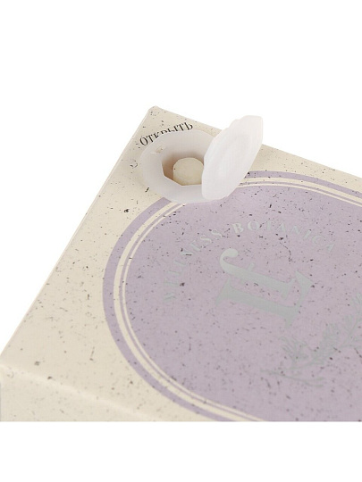 Аромадиффузор 100 мл, Relax, 625-104