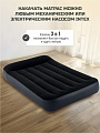 Матрас надувной Intex, 191х99х25 см, 64146ND, насос встроенный, электрический, флокированный, 136 кг - фото 4