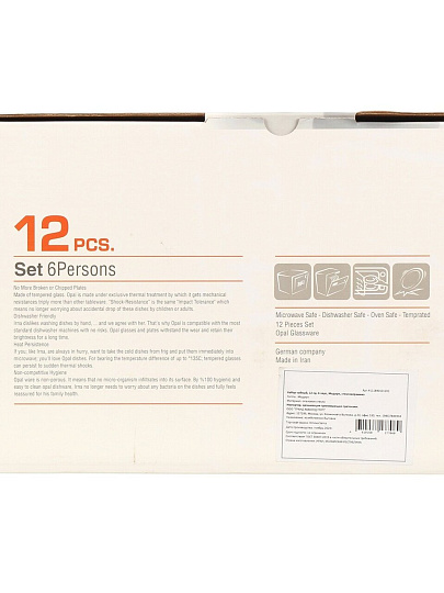 Набор чайный стеклокерамика, 12 предметов, на 6 персон, 200 мл, Bonjart, Модерн, подарочная упаковка