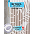 Штора для ванн 180х180 см, полиэстер, Монстера коричневая, STSC7490A - фото 4
