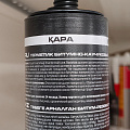 Герметик битумно-каучуковый, кровельный, Tytan, 17584, 310 мл, черный - фото 6