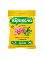 Удобрение для орхидей, пакет, 25 г, Агрикола
