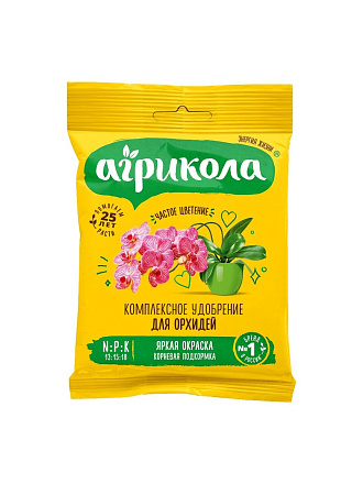 Удобрение для орхидей, пакет, 25 г, Агрикола