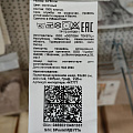 Полотенце кухонное махровое, 33х50 см, 400 г/м2, 100% хлопок, Граф, молочное, Узбекистан - фото 6