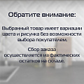 Фигурка героя Gormiti, 8 см, GRM01100, в ассортименте - фото 2