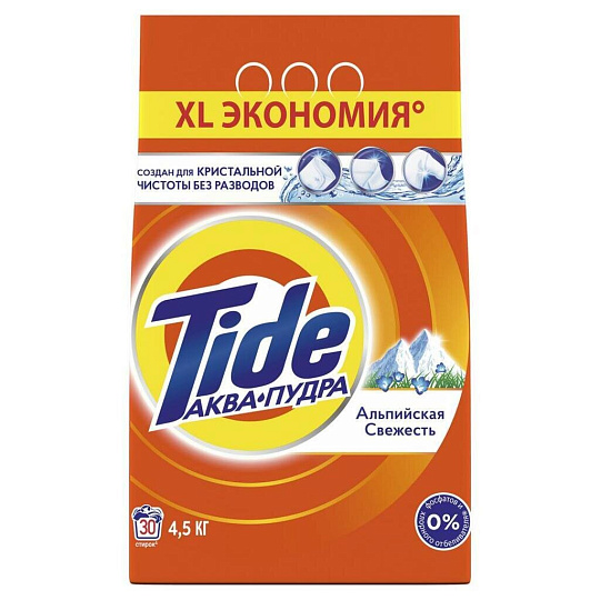 Стиральный порошок Tide, 4.5 кг, автомат, для белого белья, Альпийская свежесть
