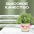 Кашпо пластик, 0.65 л, 11.5х10.5 см, со вставкой, белая глина, Idea, Мари, М 3075 - фото 10