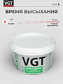 Шпатлевка VGT, Экстра, акриловая, по дереву, белая, 1 кг - фото 3