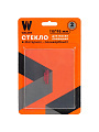 Стекло для маски сварщика Welder, 115 х 95 мм, блистер 2 шт, G/115х95/2 - фото 2