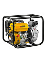 Мотопомпа бензиновая Denzel, 2 '', глубина погружения 8 м, максимальный напор 65 м, 36 м³/ч, 600 л/мин, PX-50H - фото 2