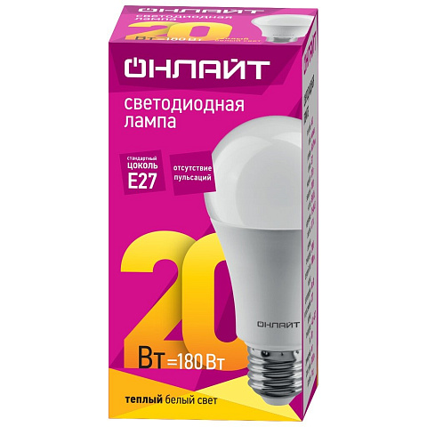 Лампа светодиодная E27, 20 Вт, 180 Вт, груша, 2700 К, свет теплый белый, Онлайт