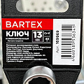 Ключ комбинированный, Bartex, 13 мм, матовый, CrV сталь - фото 2
