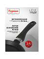 Блинница алюминий, 22 см, антипригарное покрытие, Гурман, Verde, черная, ГМб221 ВИ, пластиковая ручка - фото 6