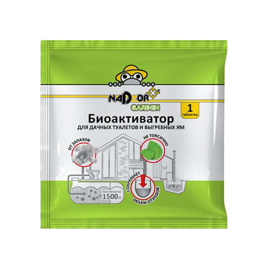 Биоактиватор универсальный, Nadzor Garden, 5 г, для дачных туалетов и септиков, таблетки, BIOWC5