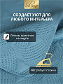 Покрывало евро, 240х220 см, 100% полиэстер, стеганое, Silvano, Ультрасоник Геометрия, бирюзовое - фото 4