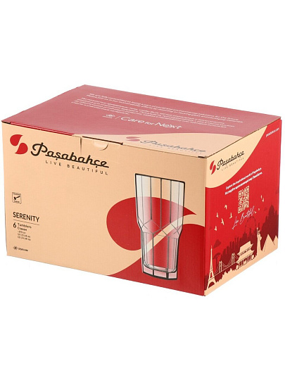 Стакан 375 мл, стекло, 6 шт, Pasabahce, Серенити, 520565B