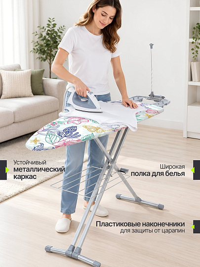 Доска гладильная 120х40 см, Цветочная акварель, подставка для утюга, гладильный рукав, встроенная розетка, полка для белья, удлинитель 1.9 м, Nika, Н9