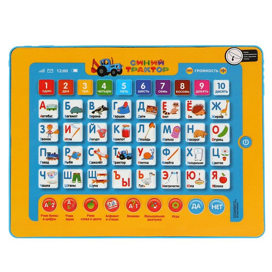 Сенсорный планшет Умка, Синий Трактор Азбука и счет, 19х24х2 см, 150 песен, фраз, звуков, 50+ вопросов, HX82015-R13