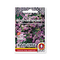 Семена Цветы, Маттиола, Вечерний аромат, 0.3 г, Кольчуга, цветная упаковка, Русский огород