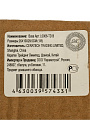 Ваза керамика, настольная, 29.5 см, L0066-TD B, бежевая - фото 7