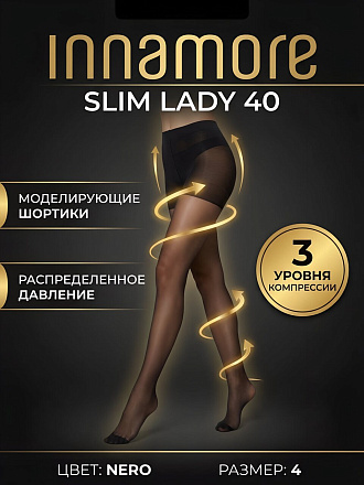 Колготки Innamore, Slim Lady, 40 DEN, р. 4, nero/черные, с шортиками