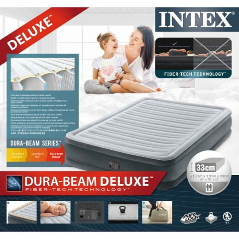 Кровать надувная Intex, 191х137х33 см, 67768ND, насос встроенный, электрический, флокированная, 272 кг