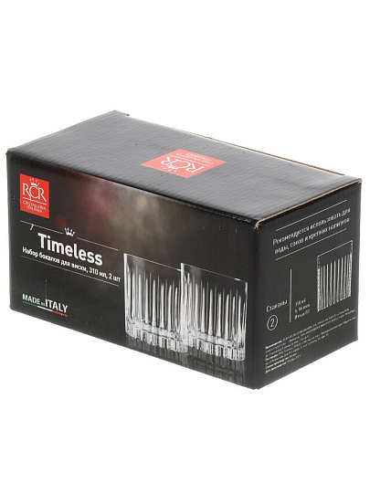 Бокал для виски, 310 мл, хрустальное стекло, 2 шт, RCR, Timeless, 62855