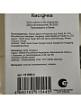 Кисточка кондитерская силикон, навеска, Daniks, Emerald, 161506-4 - фото 4
