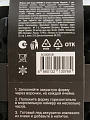 Форма для льда Strong, 13.5х13.5х5 см, силикон, 6 ячеек, черепа черные, Sirocco, SIS0005B - фото 7
