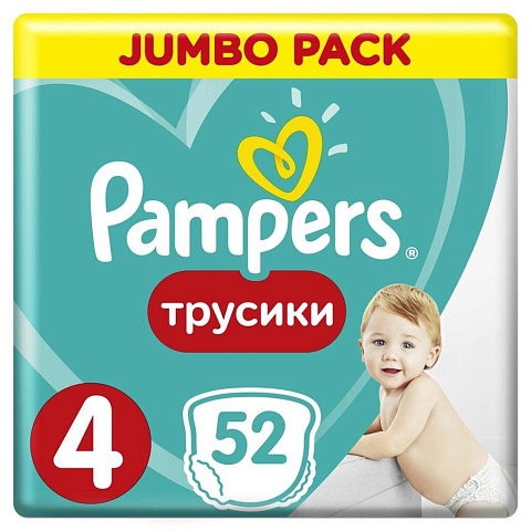 Подгузники-трусики детские Pampers, Pants Maxi, р. 4, 9 - 14 кг, 52 шт, унисекс