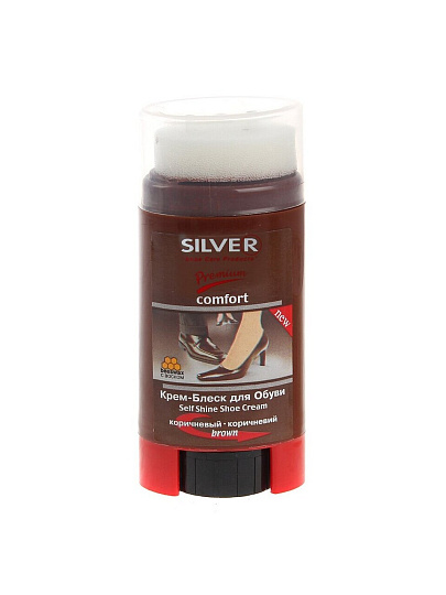 Крем Silver, Comfort, для обуви, 50 мл, с губкой, коричневый, KS3008-02
