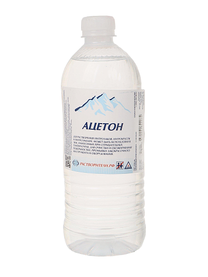 Ацетон 0.8 л, РусБытХим, ТУ