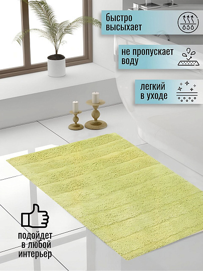 Коврик для ванной, 0.5х0.8 м, полиэстер, зеленый, Травка, Y260
