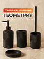 Дозатор для жидкого мыла, Геометрия, полистоун, 7.3х18 см, черный, Y4-11768 - фото 3
