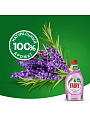 Средство для мытья посуды Fairy, Pure &amp;amp; Clean Лаванда и Розмарин, 450 мл - фото 12